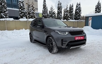 Land Rover Discovery IV, 2018 год, 4 750 000 рублей, 1 фотография