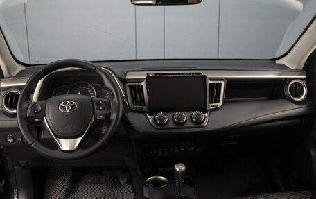 Toyota RAV4, 2013 год, 1 625 000 рублей, 5 фотография