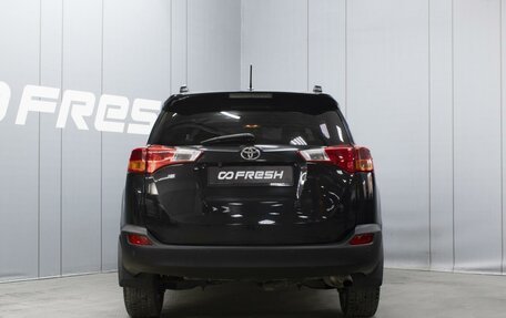Toyota RAV4, 2013 год, 1 625 000 рублей, 4 фотография