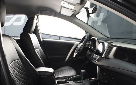 Toyota RAV4, 2013 год, 1 625 000 рублей, 7 фотография