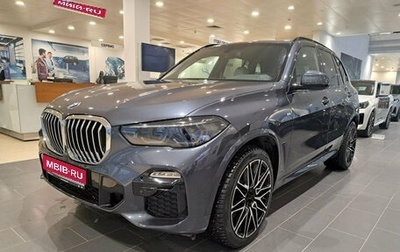 BMW X5, 2021 год, 7 975 000 рублей, 1 фотография