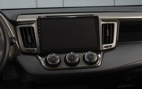 Toyota RAV4, 2013 год, 1 625 000 рублей, 15 фотография