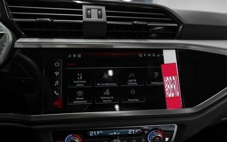 Audi Q3, 2025 год, 5 240 000 рублей, 17 фотография