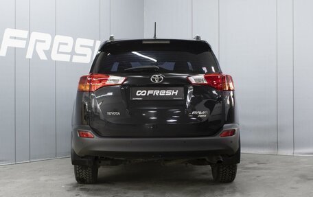 Toyota RAV4, 2014 год, 1 750 000 рублей, 4 фотография
