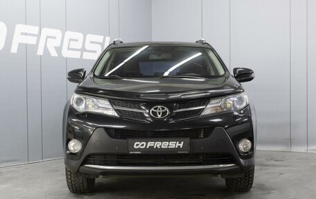 Toyota RAV4, 2014 год, 1 750 000 рублей, 3 фотография