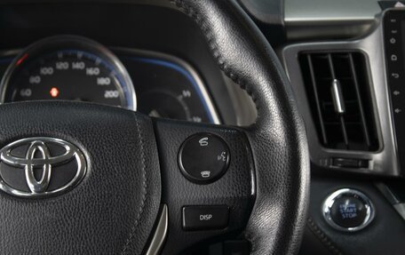 Toyota RAV4, 2014 год, 1 750 000 рублей, 13 фотография