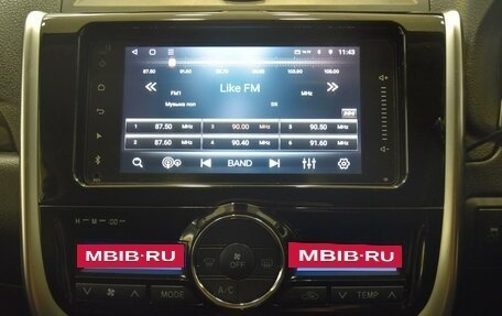 Toyota Allion, 2017 год, 1 599 000 рублей, 14 фотография