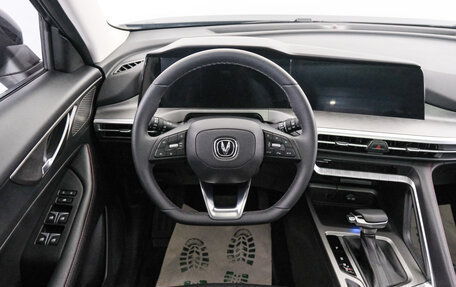 Changan CS35 Plus, 2024 год, 2 099 000 рублей, 14 фотография