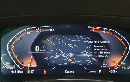 BMW X5, 2021 год, 7 975 000 рублей, 13 фотография