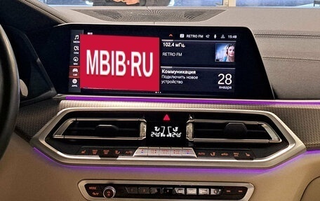 BMW X5, 2021 год, 7 975 000 рублей, 15 фотография