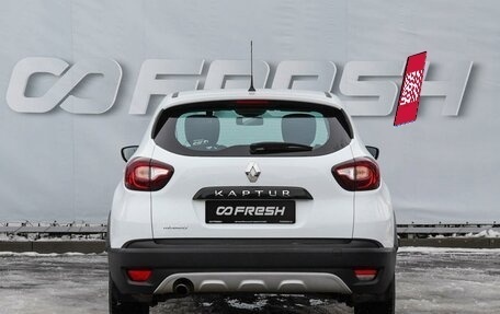 Renault Kaptur I рестайлинг, 2018 год, 1 300 000 рублей, 4 фотография