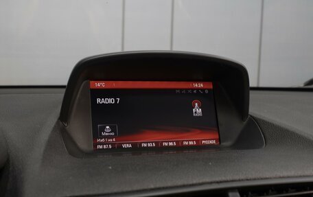 Opel Mokka I, 2014 год, 1 180 000 рублей, 18 фотография