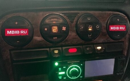 Opel Omega B, 1999 год, 150 000 рублей, 15 фотография