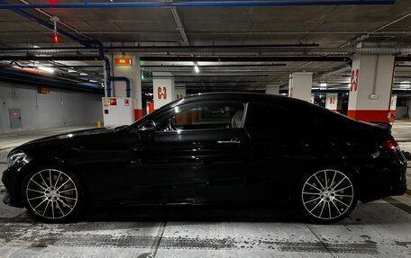 Mercedes-Benz C-Класс AMG, 2016 год, 3 650 000 рублей, 2 фотография