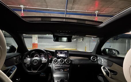 Mercedes-Benz C-Класс AMG, 2016 год, 3 650 000 рублей, 9 фотография