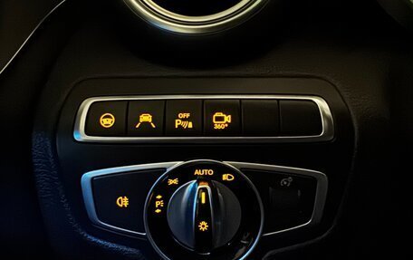 Mercedes-Benz C-Класс AMG, 2016 год, 3 650 000 рублей, 10 фотография