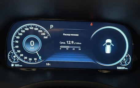 Hyundai Palisade I, 2021 год, 5 050 000 рублей, 9 фотография