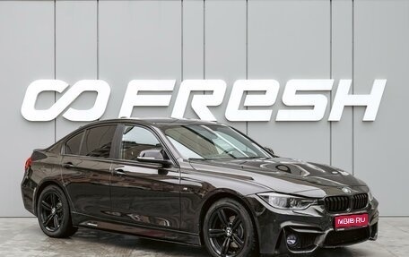 BMW 3 серия, 2017 год, 2 130 000 рублей, 1 фотография