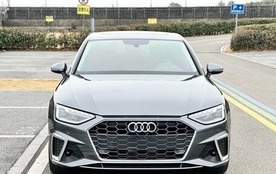 Audi A4, 2022 год, 2 600 000 рублей, 1 фотография