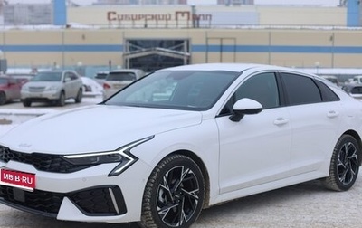 KIA K5, 2024 год, 4 300 000 рублей, 1 фотография