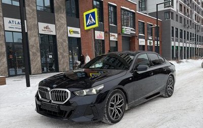 BMW 5 серия, 2024 год, 6 450 000 рублей, 1 фотография