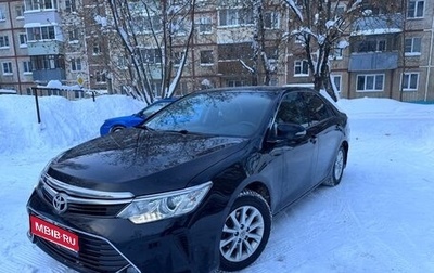 Toyota Camry, 2015 год, 1 640 000 рублей, 1 фотография