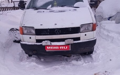 Volkswagen Transporter T4, 1993 год, 200 000 рублей, 1 фотография