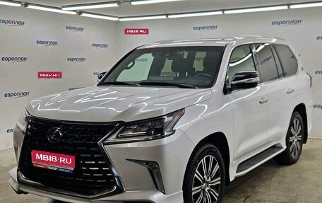 Lexus LX III, 2021 год, 11 672 000 рублей, 1 фотография