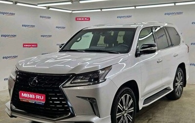 Lexus LX III, 2021 год, 11 672 000 рублей, 1 фотография