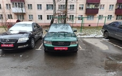 Audi A4, 1997 год, 320 000 рублей, 1 фотография