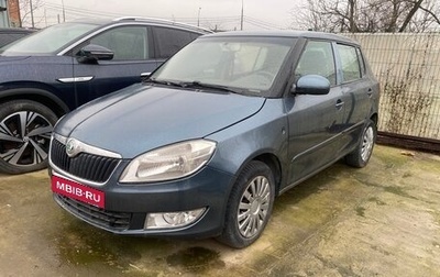 Skoda Fabia II, 2010 год, 315 000 рублей, 1 фотография