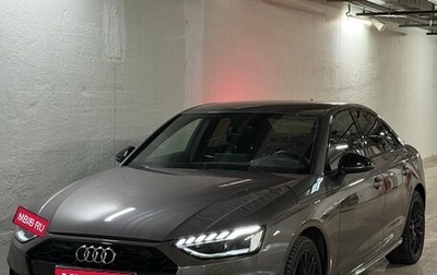 Audi A4, 2020 год, 4 350 000 рублей, 1 фотография
