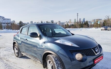 Nissan Juke II, 2013 год, 1 130 000 рублей, 1 фотография