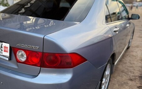 Honda Accord VII рестайлинг, 2006 год, 600 000 рублей, 1 фотография