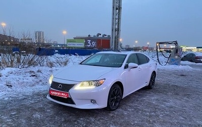 Lexus ES VII, 2014 год, 1 800 000 рублей, 1 фотография