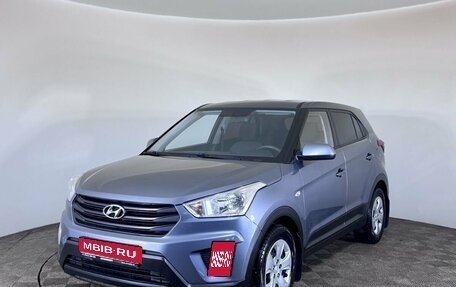 Hyundai Creta I рестайлинг, 2020 год, 1 750 000 рублей, 1 фотография