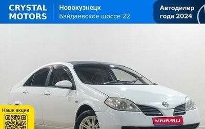 Nissan Primera III, 2003 год, 469 000 рублей, 1 фотография
