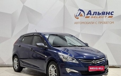 Hyundai Solaris II рестайлинг, 2014 год, 865 000 рублей, 1 фотография