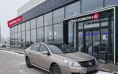 Renault Latitude I, 2013 год, 680 000 рублей, 1 фотография