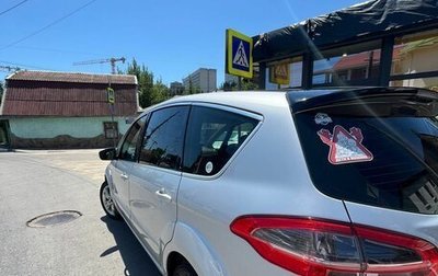 Ford S-MAX I, 2012 год, 1 050 000 рублей, 1 фотография