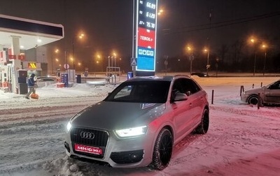 Audi Q3, 2011 год, 1 750 000 рублей, 1 фотография