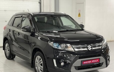 Suzuki Vitara II рестайлинг, 2016 год, 1 819 000 рублей, 1 фотография