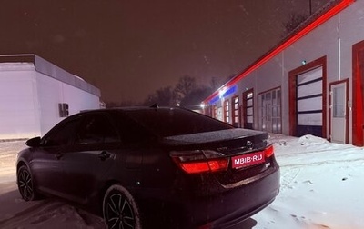 Toyota Camry, 2017 год, 2 420 000 рублей, 1 фотография