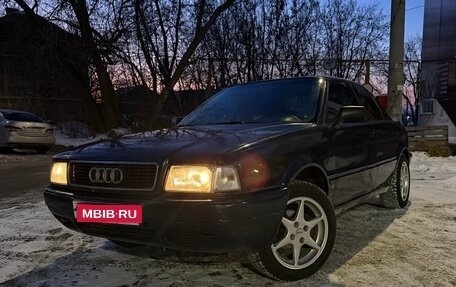 Audi 80, 1991 год, 370 000 рублей, 1 фотография