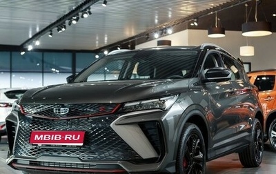 Geely Coolray I, 2024 год, 2 909 190 рублей, 1 фотография