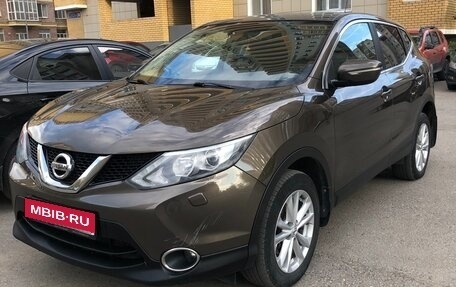 Nissan Qashqai, 2014 год, 1 250 000 рублей, 1 фотография