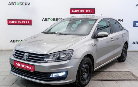 Volkswagen Polo VI (EU Market), 2018 год, 1 245 000 рублей, 1 фотография