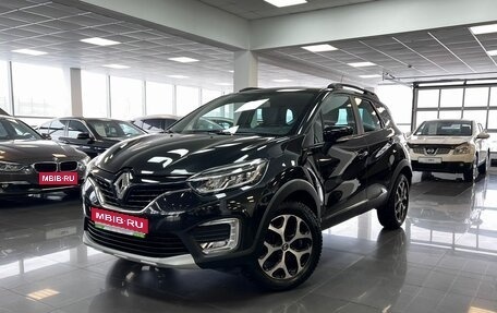 Renault Kaptur I рестайлинг, 2017 год, 1 495 000 рублей, 1 фотография