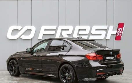 BMW 3 серия, 2017 год, 2 130 000 рублей, 2 фотография