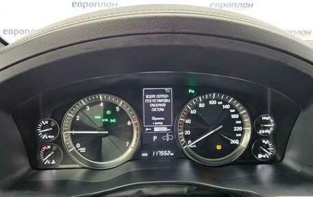 Lexus LX III, 2021 год, 11 672 000 рублей, 7 фотография